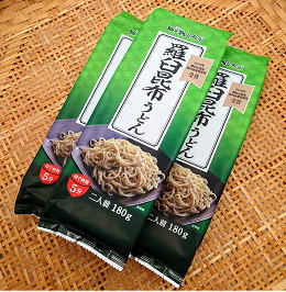 富山県あいもの昆布　羅臼昆布うどん　2人前　180g